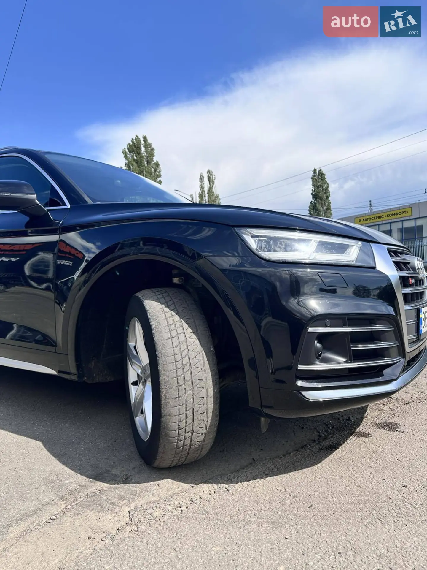 2017 Audi Q5 - мініатюра 8