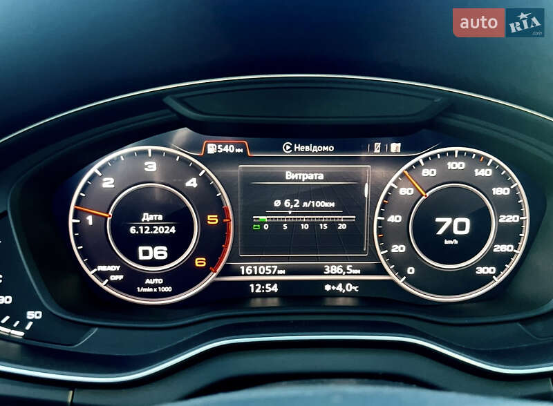 Внедорожник / Кроссовер Audi Q5 2020 в Львове