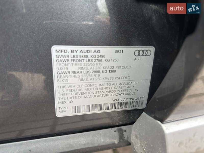 Внедорожник / Кроссовер Audi Q5 2021 в Ровно