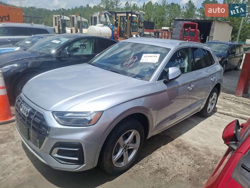 Audi Q5 2021