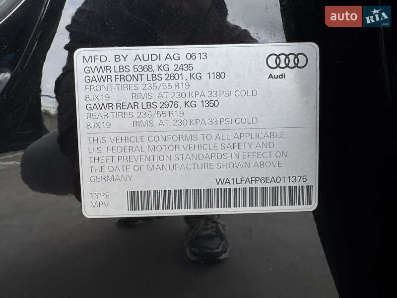Внедорожник / Кроссовер Audi Q5 2014 в Киеве
