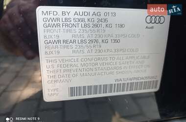 Внедорожник / Кроссовер Audi Q5 2013 в 