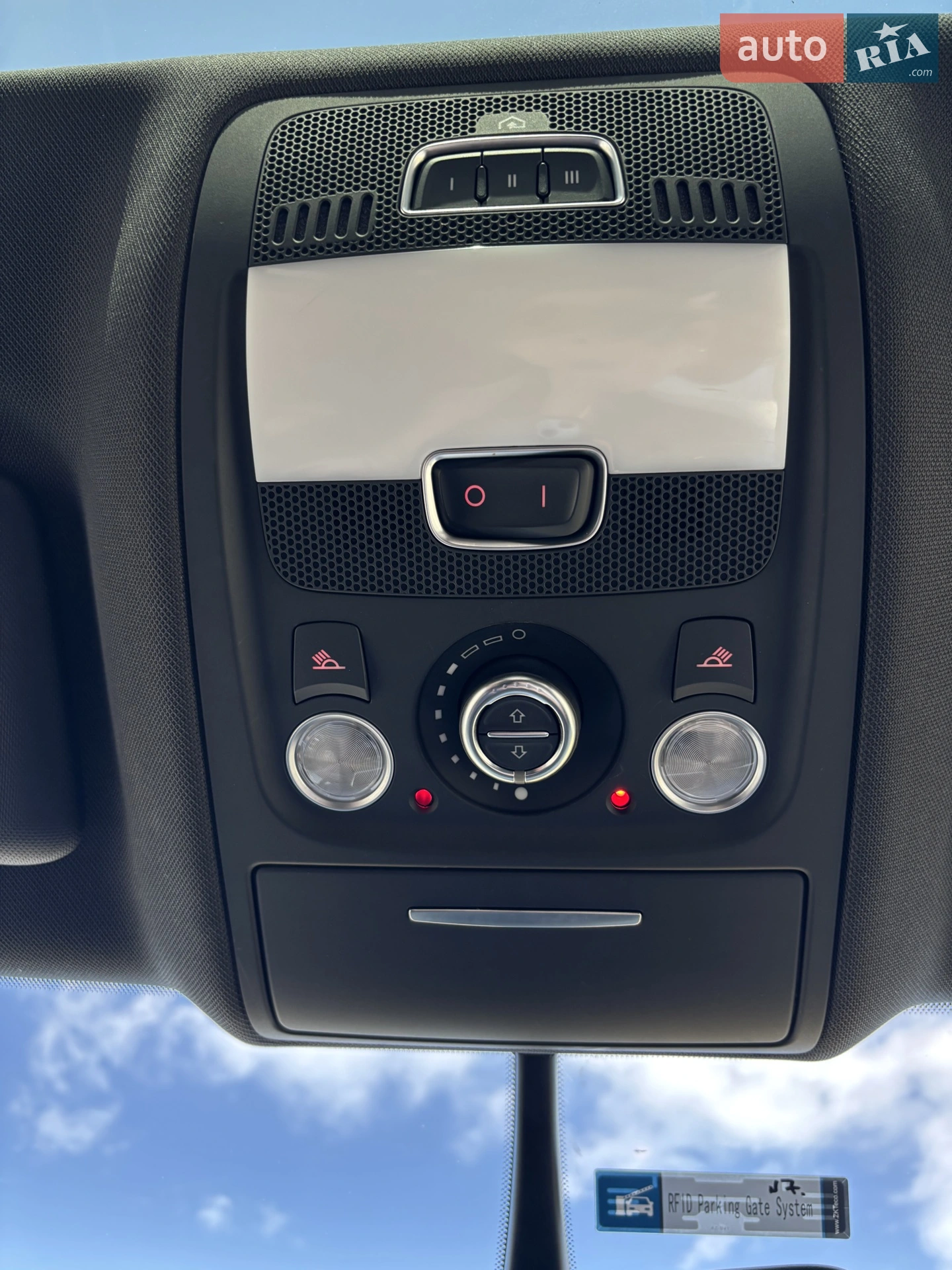 2014 Audi Q5 - мініатюра 22