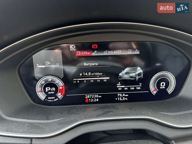 Внедорожник / Кроссовер Audi Q5 2020 в Тернополе