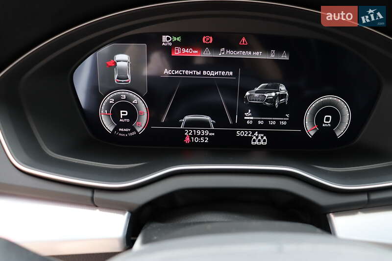 Внедорожник / Кроссовер Audi Q5 2021 в Львове