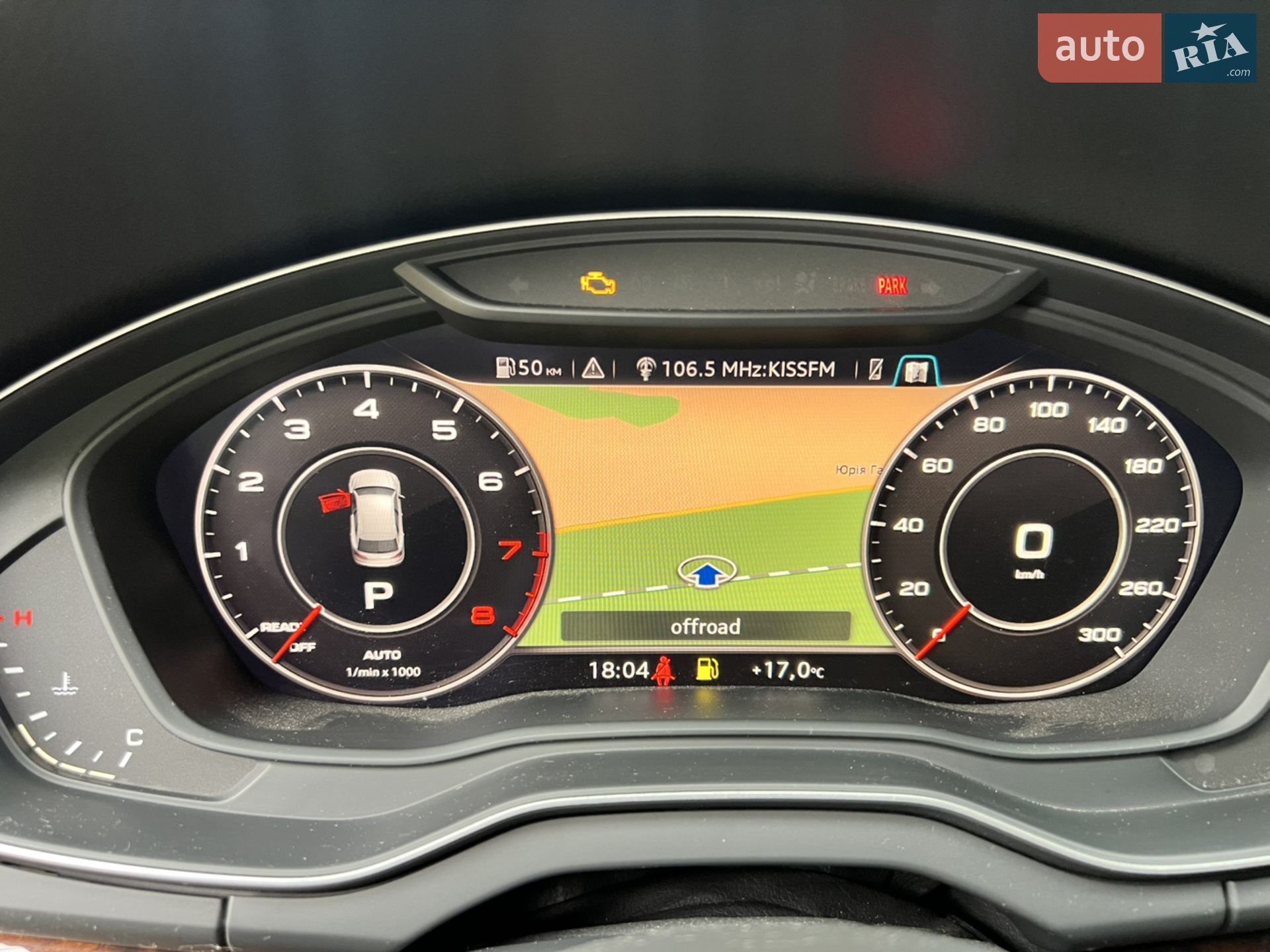 2017 Audi Q5 - мініатюра 27