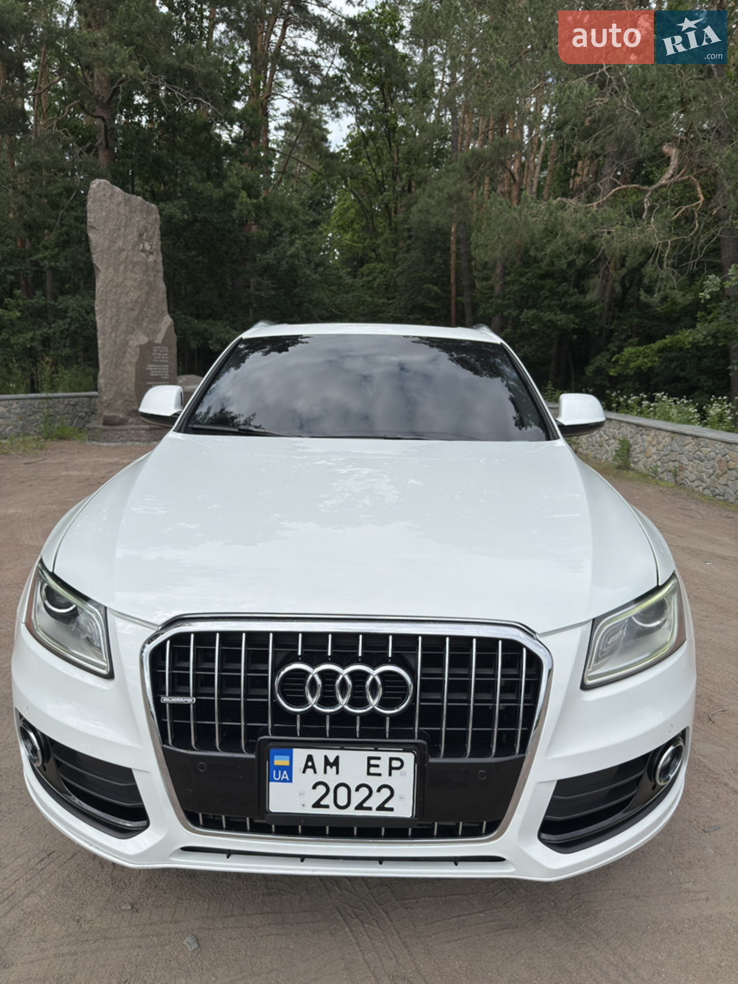2015 Audi Q5 - мініатюра 2
