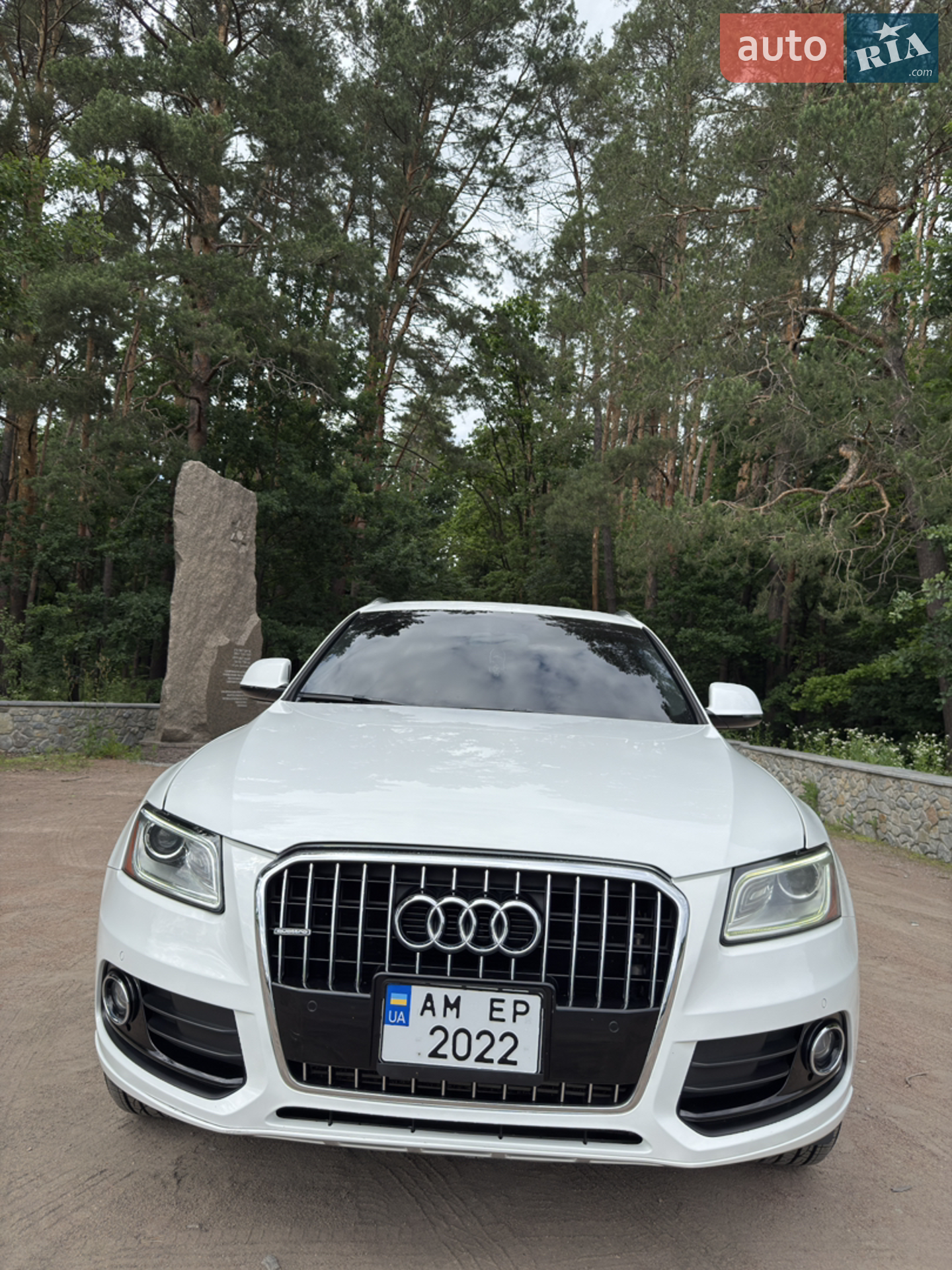 2015 Audi Q5 - мініатюра 3