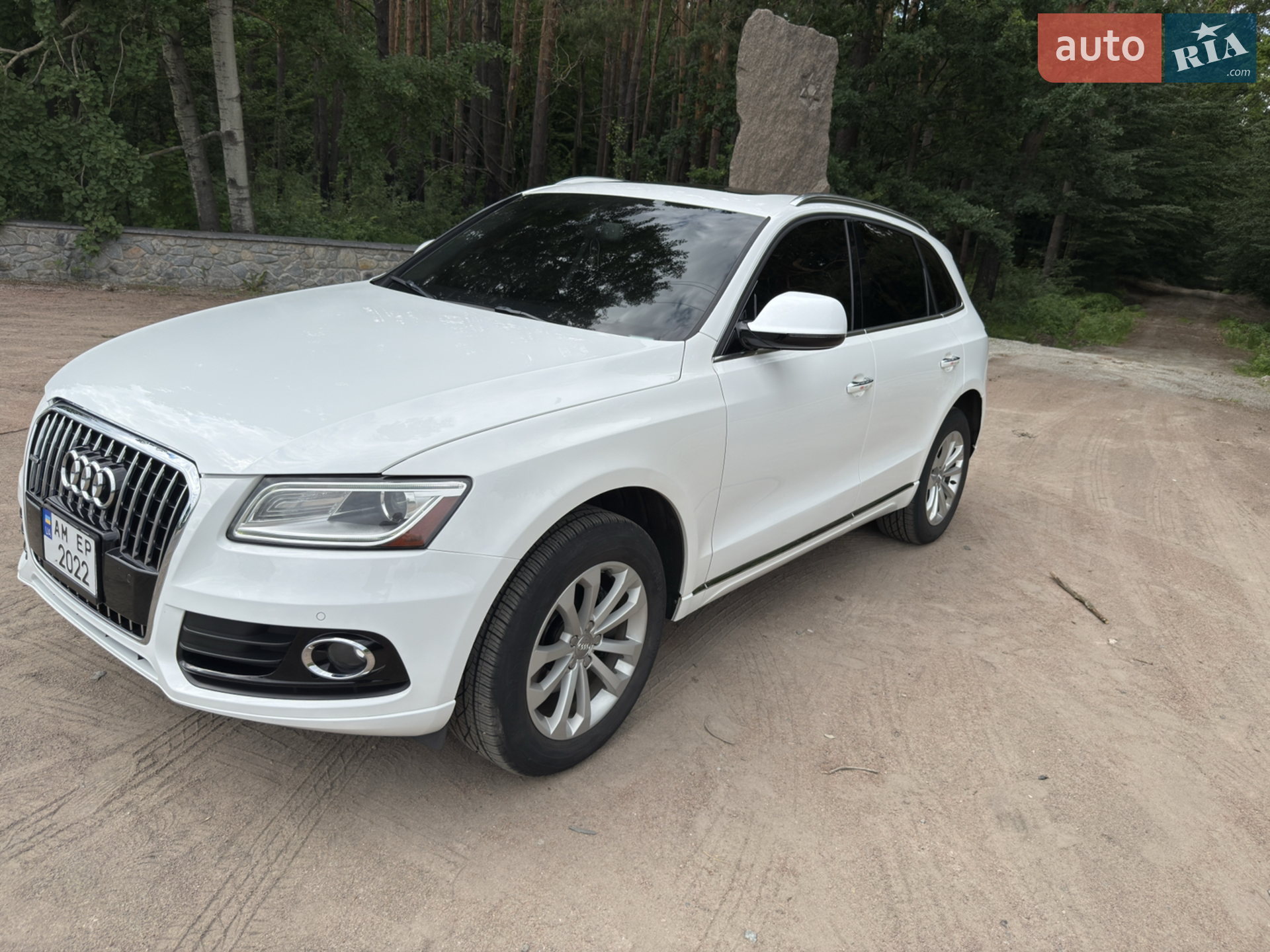 2015 Audi Q5 - мініатюра 4