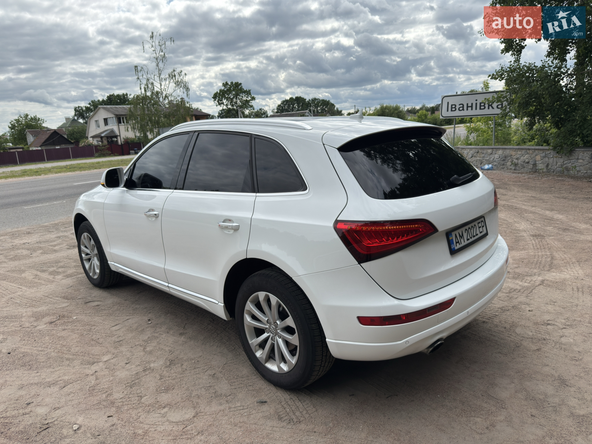 2015 Audi Q5 - мініатюра 8