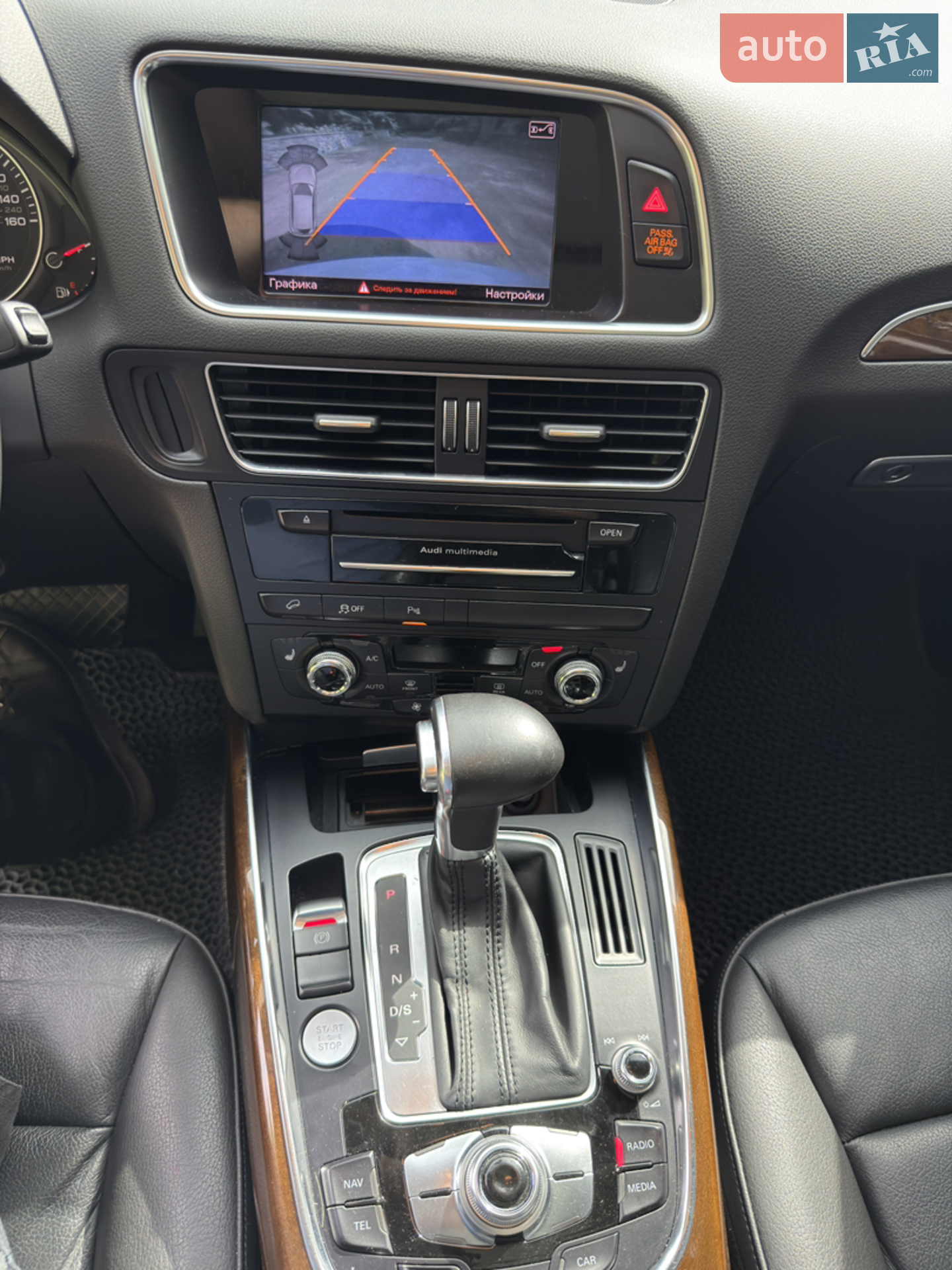 2015 Audi Q5 - мініатюра 16