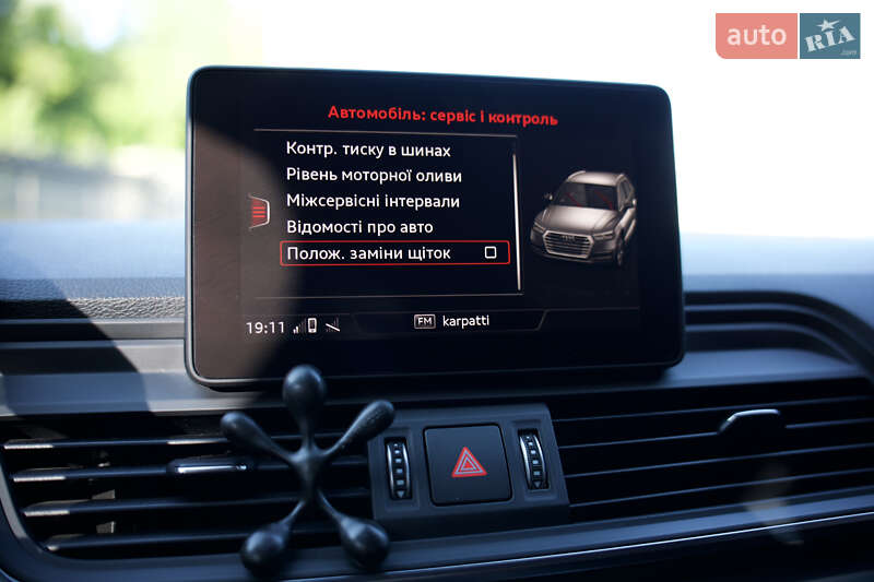 Позашляховик / Кросовер Audi Q5 2017 в Самборі