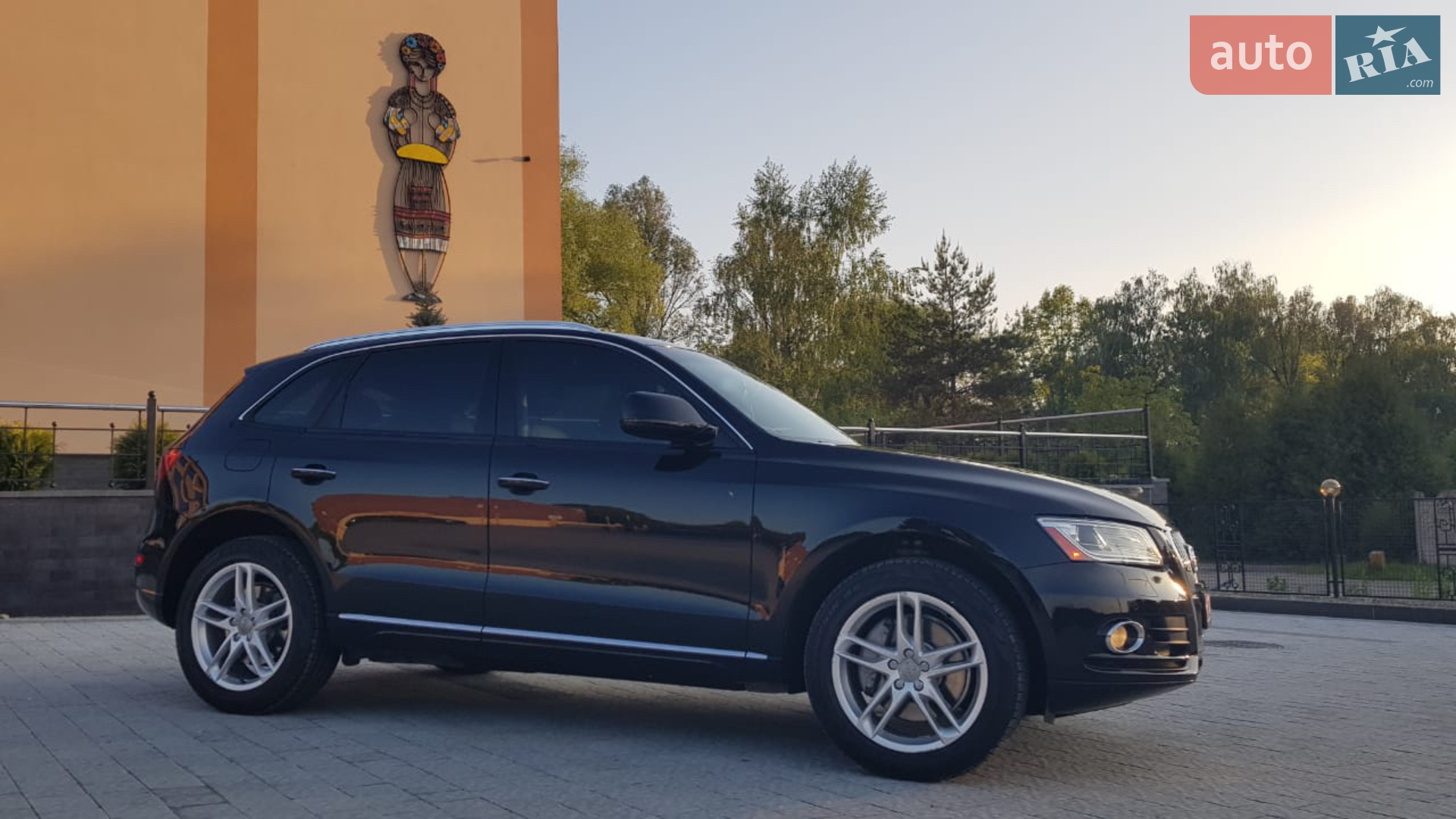 2015 Audi Q5 - мініатюра 16