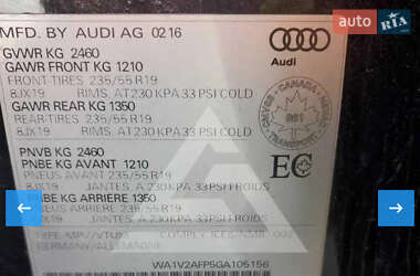 Внедорожник / Кроссовер Audi Q5 2016 в 