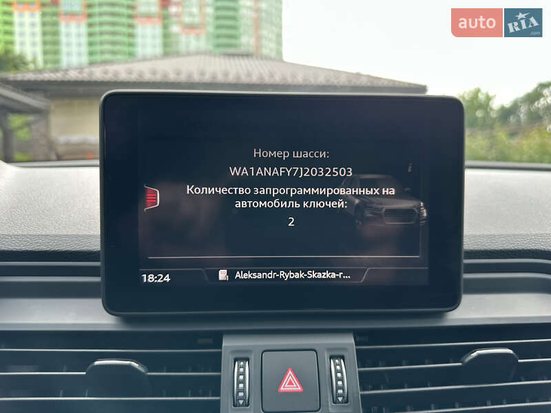 Внедорожник / Кроссовер Audi Q5 2017 в Киеве