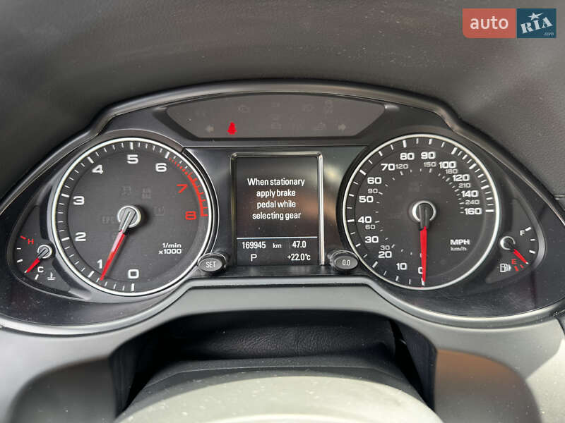 Позашляховик / Кросовер Audi Q5 2015 в Баришівка