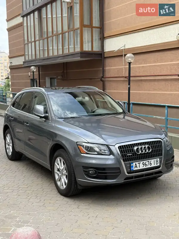 Audi Q5