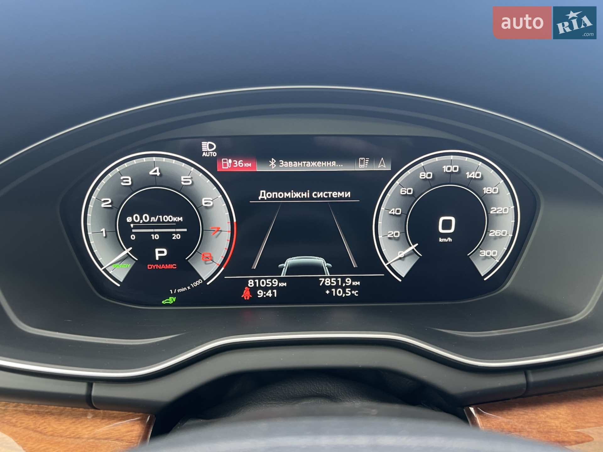 2020 Audi Q5 - мініатюра 15