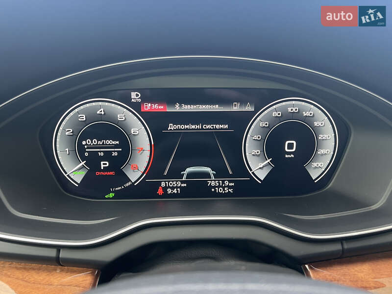 Внедорожник / Кроссовер Audi Q5 2020 в Львове
