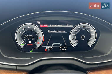 Внедорожник / Кроссовер Audi Q5 2020 в 