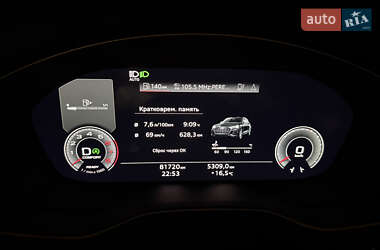 Внедорожник / Кроссовер Audi Q5 2022 в 