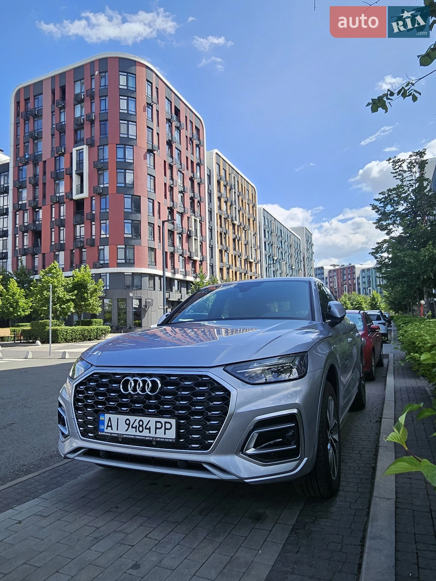 2022 Audi Q5 - мініатюра 22