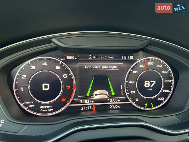 Внедорожник / Кроссовер Audi Q5 2017 в Львове