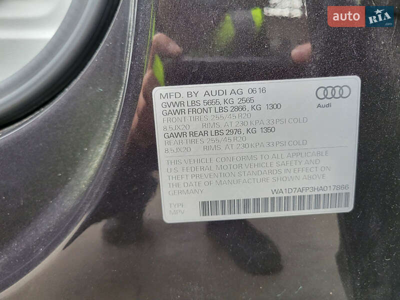 Позашляховик / Кросовер Audi Q5 2017 в Києві