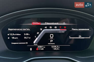 Внедорожник / Кроссовер Audi Q5 2023 в 