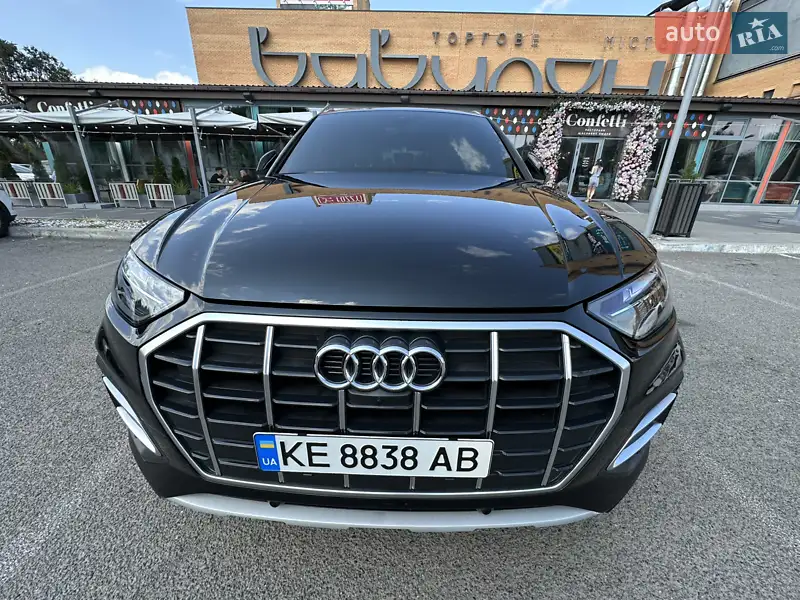 Audi Q5 2022