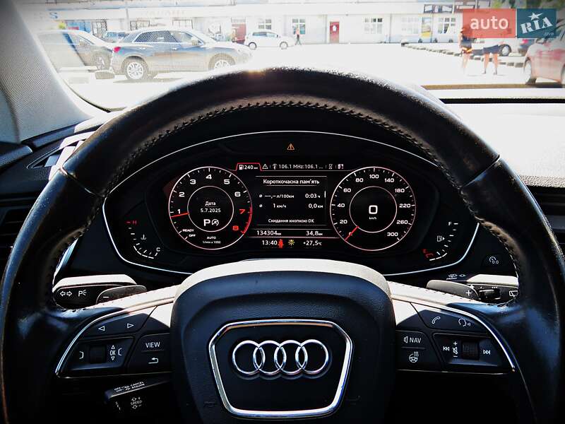 Внедорожник / Кроссовер Audi Q5 2017 в Черкассах