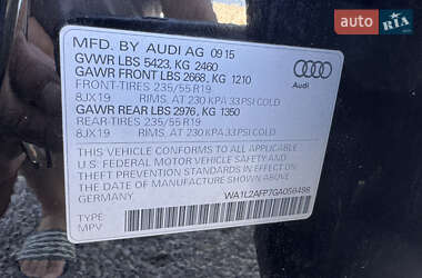 Внедорожник / Кроссовер Audi Q5 2016 в 