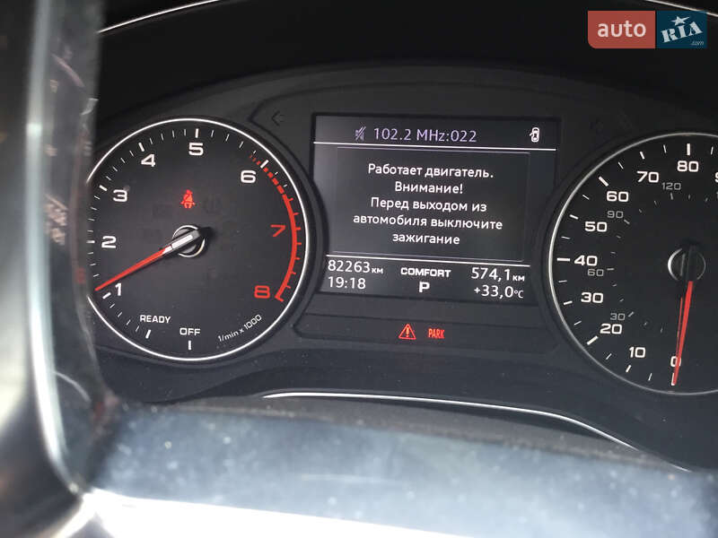 Внедорожник / Кроссовер Audi Q5 2017 в Ровно