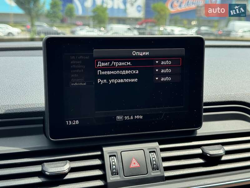 Позашляховик / Кросовер Audi Q5 2020 в Києві