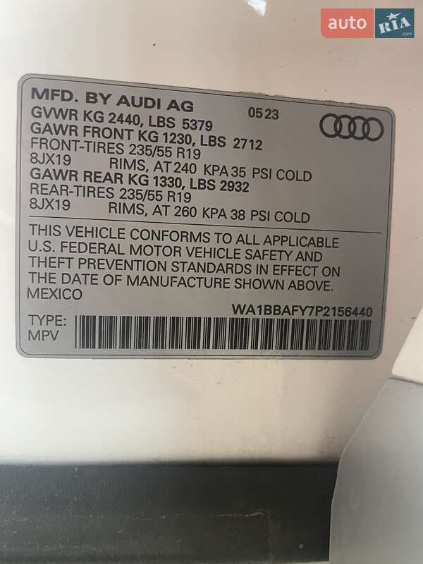 Позашляховик / Кросовер Audi Q5 2023 в Києві