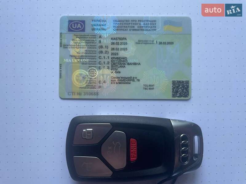 Позашляховик / Кросовер Audi Q5 2023 в Києві