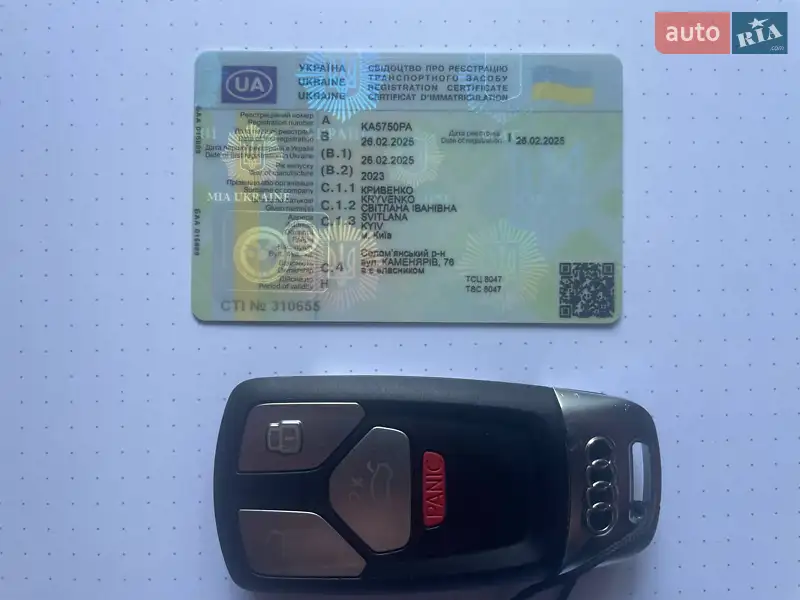 Внедорожник / Кроссовер Audi Q5 2023 в Киеве документ 2 фото Внедорожник / Кроссовер Audi Q5 2023 в Киеве документ