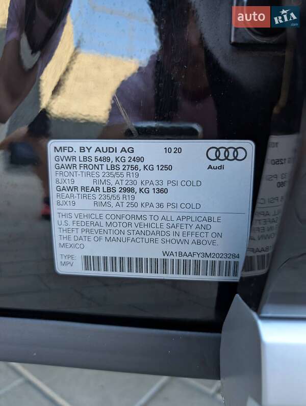 Позашляховик / Кросовер Audi Q5 2020 в Луцьку