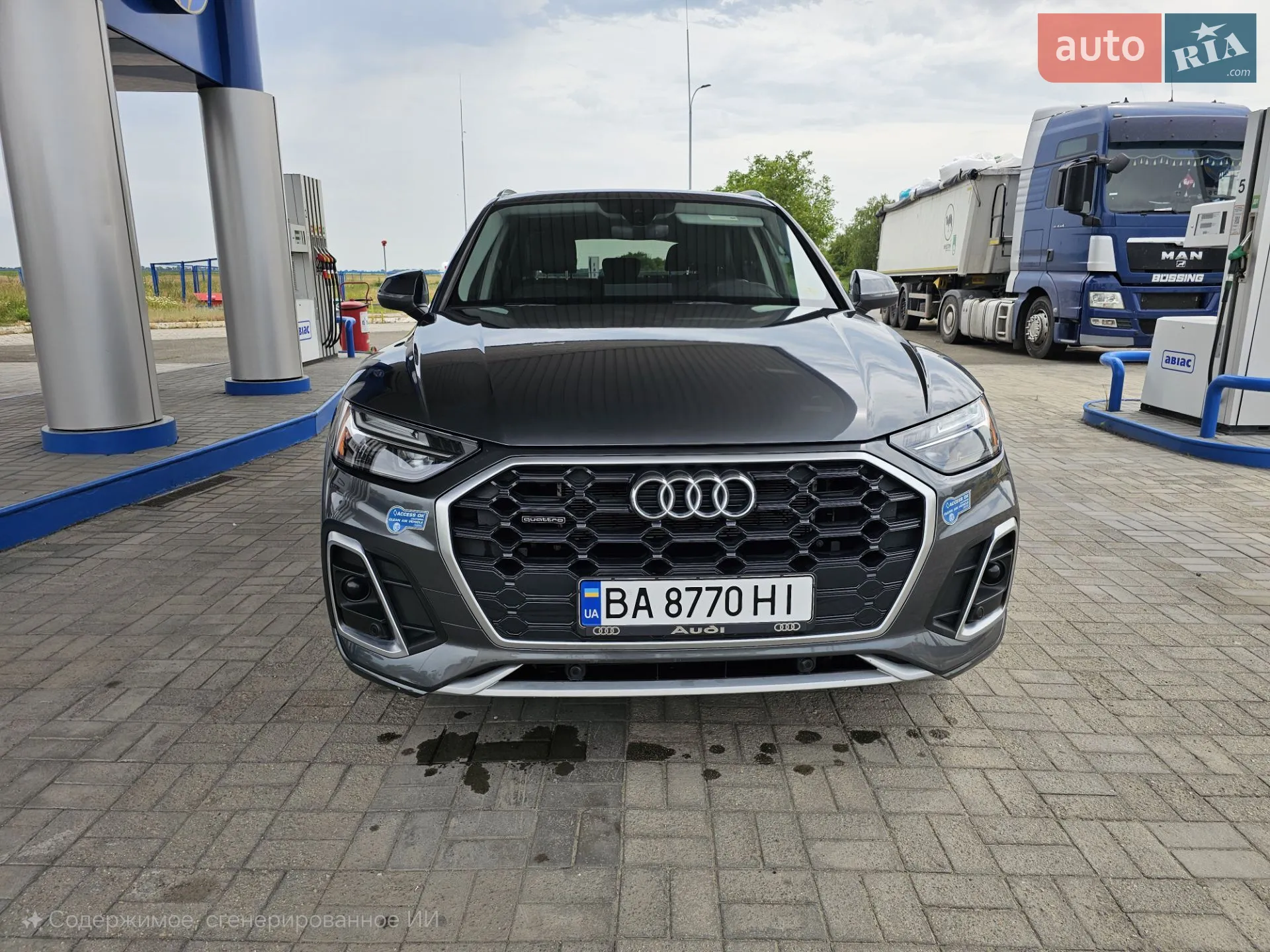 2020 Audi Q5 - мініатюра 2