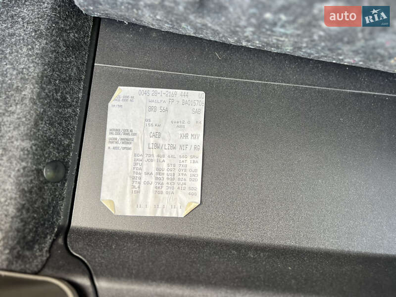 Позашляховик / Кросовер Audi Q5 2010 в Рівному