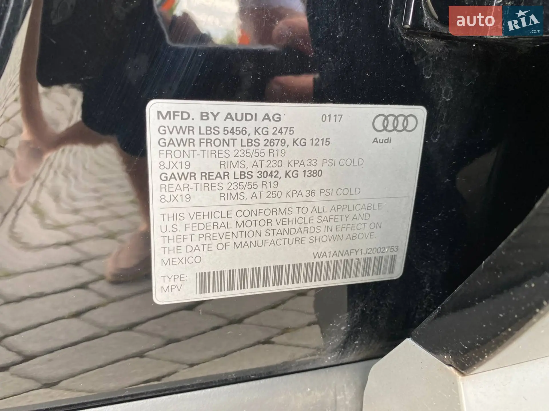2017 Audi Q5 - мініатюра 30