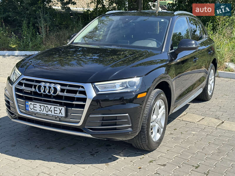 Audi Q5 2017