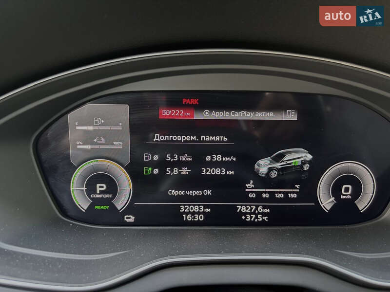 Позашляховик / Кросовер Audi Q5 2022 в Одесі