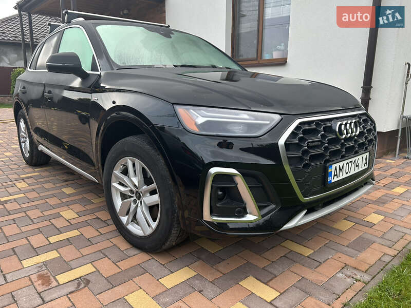 Audi Q5 2023