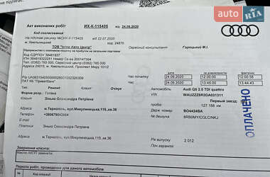 Внедорожник / Кроссовер Audi Q5 2012 в 