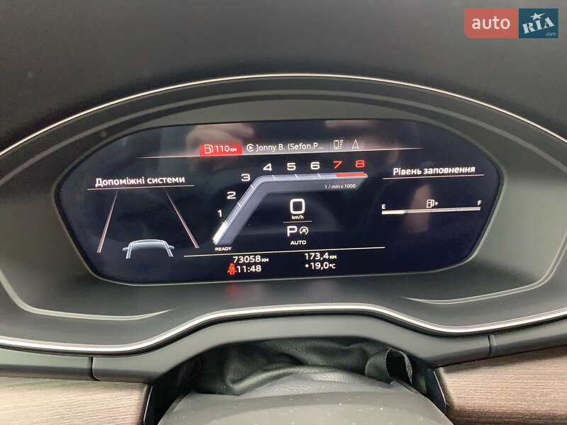 Позашляховик / Кросовер Audi Q5 2021 в Тернополі