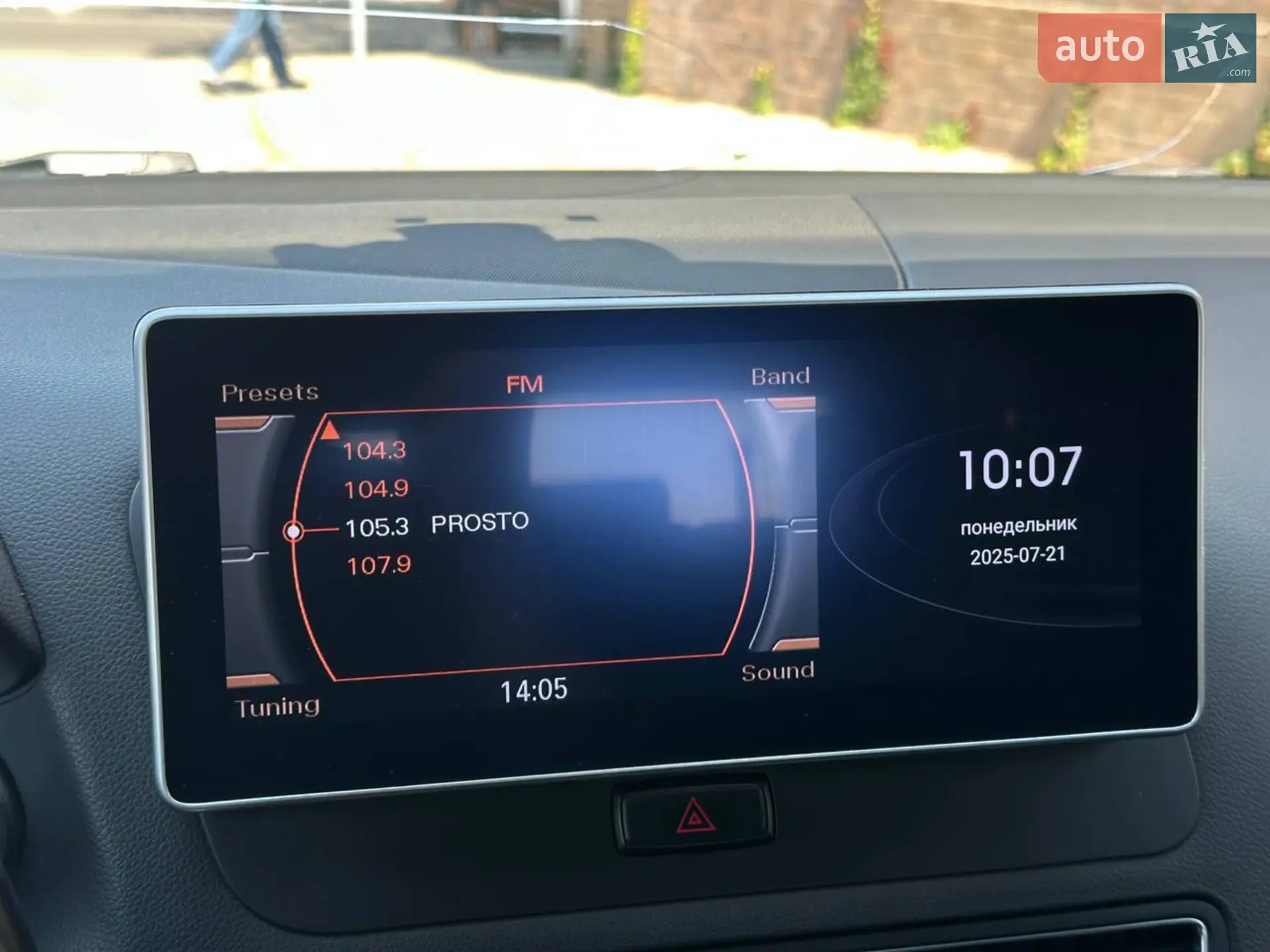 2011 Audi Q5 - мініатюра 23