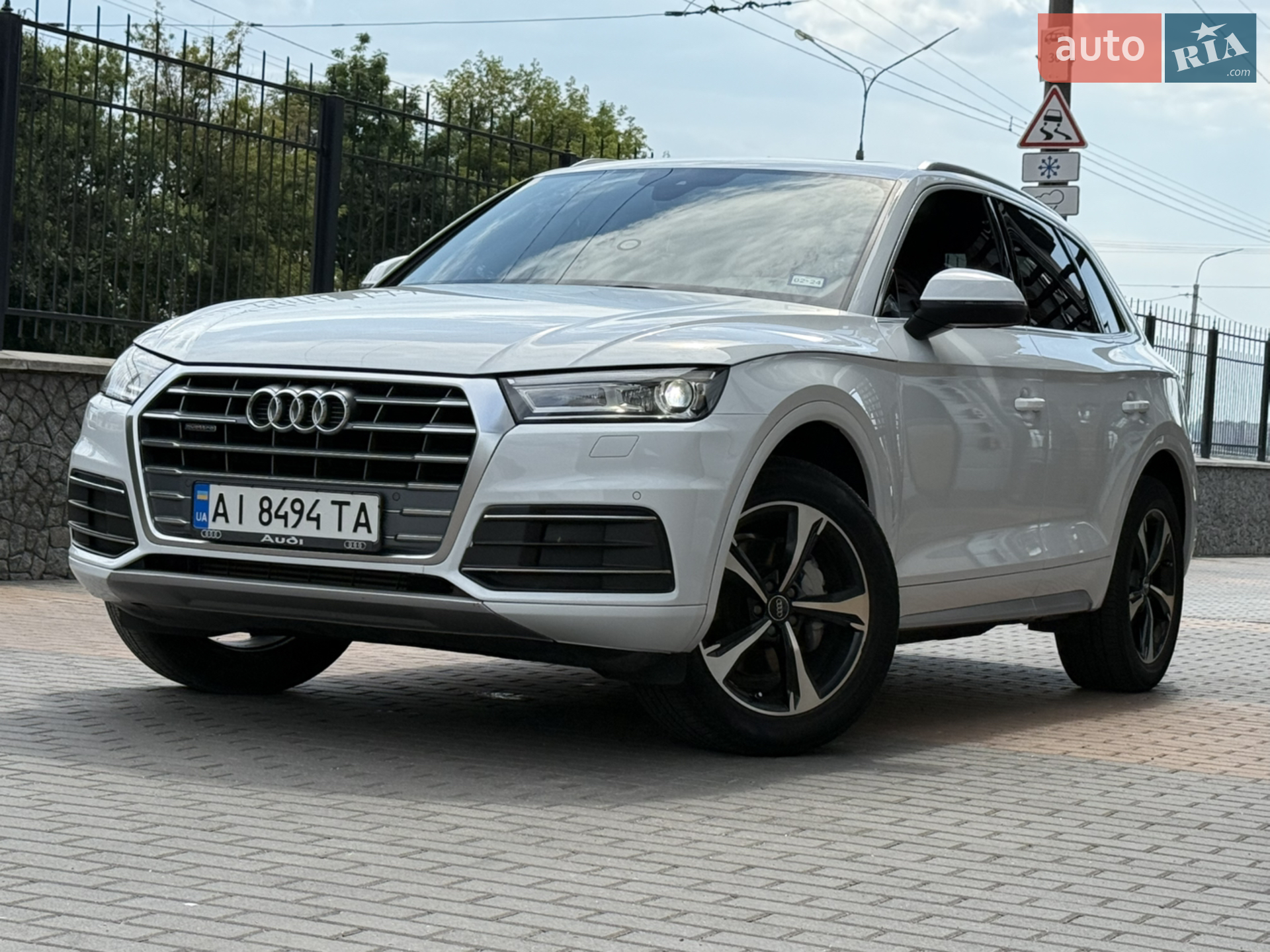 2020 Audi Q5 - мініатюра 3