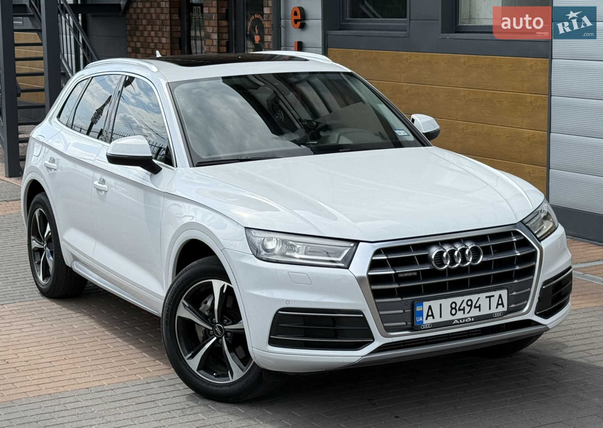 2020 Audi Q5 - мініатюра 14