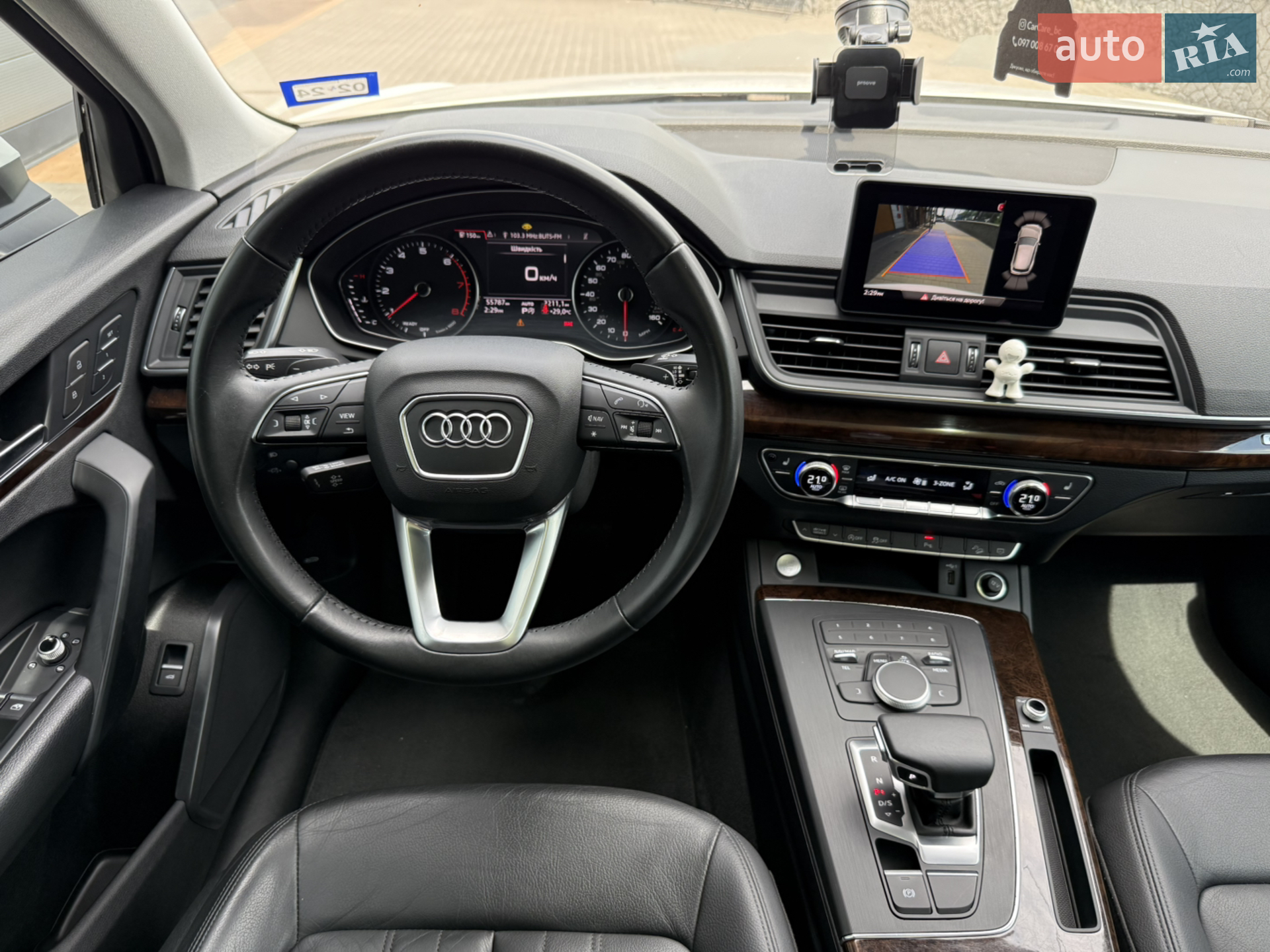 2020 Audi Q5 - мініатюра 46